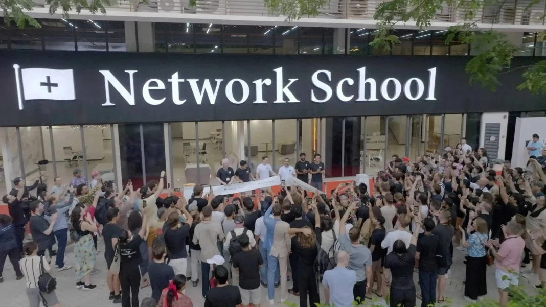 Network School